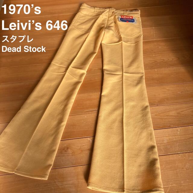 デッドストック】70's Levi'sスタプレ 646 ベージュ/黄31/32 - デニム