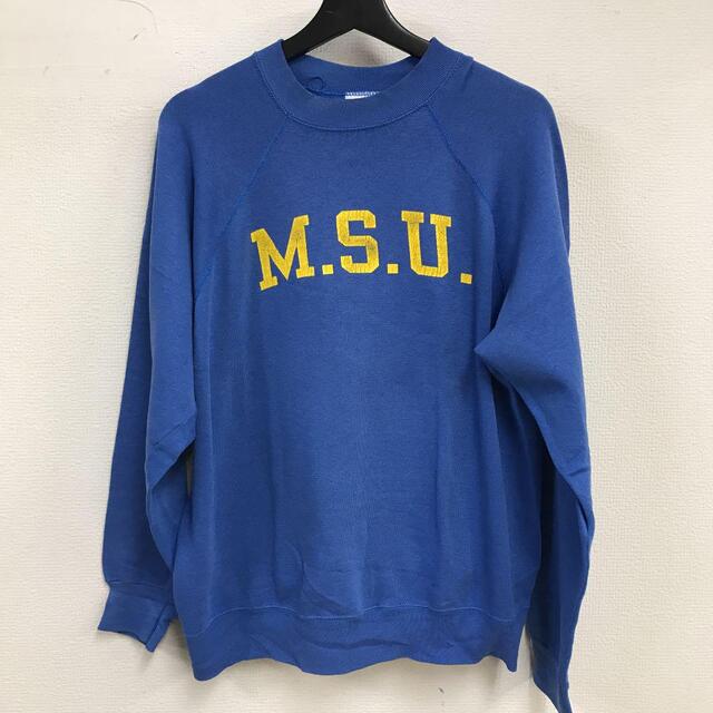 vintage 80s michigan state university bl