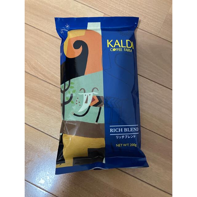 KALDI(カルディ)のカルディ　KALDI  リッチブレンド　コーヒー粉　3袋  新品未開封 食品/飲料/酒の飲料(コーヒー)の商品写真