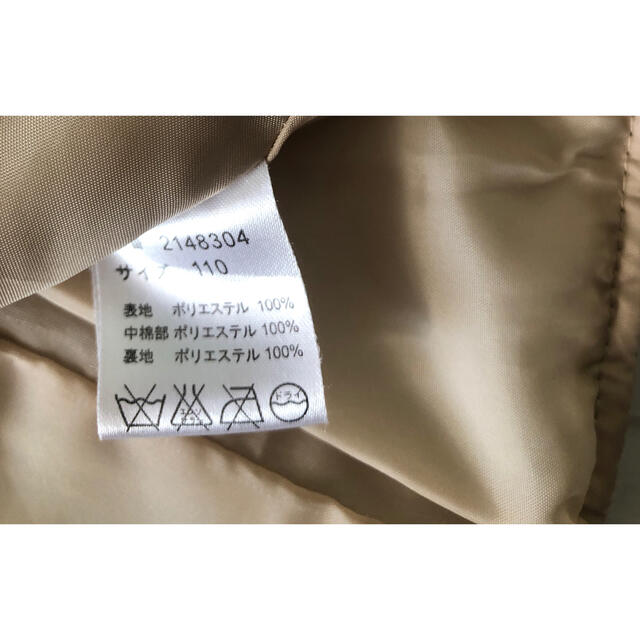 WAMWAM(ワムワム)のキッズ⭐️ブルゾンとベストのセット キッズ/ベビー/マタニティのキッズ服男の子用(90cm~)(ジャケット/上着)の商品写真