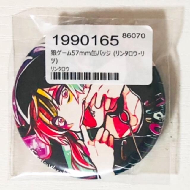 新品☆狼ゲーム【飯田リンタロウ】オオカミ探偵白書☆57mm☆缶 新品☆狼ゲーム【飯田リンタロウ】オオカミ探偵白書☆57mm☆缶