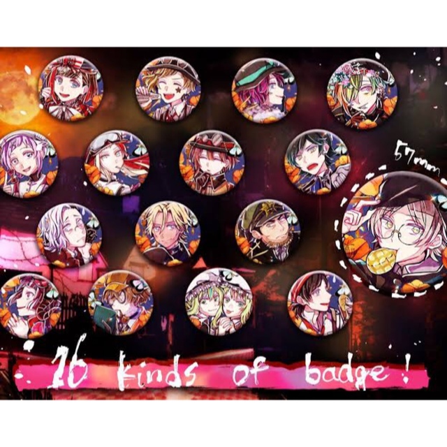 新品☆狼ゲーム【飯田リンタロウ】オオカミ探偵白書☆57mm☆缶 新品☆狼ゲーム【飯田リンタロウ】オオカミ探偵白書☆57mm☆缶