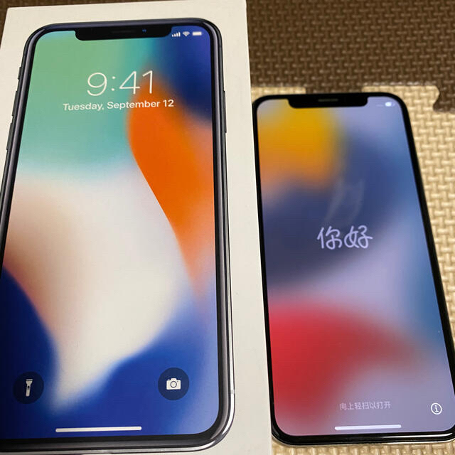 「ちょいジャンク」iPhoneX 256GB SIMロックなし