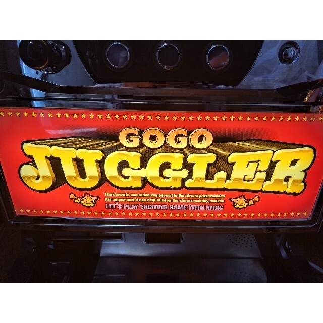 GOGOジャグラーkk 実機 | www.innoveering.net