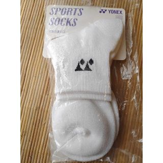 ヨネックス(YONEX)のYONEX☆SPORTS SOCKS♪抗菌防臭加工22〜25cm(ソックス)