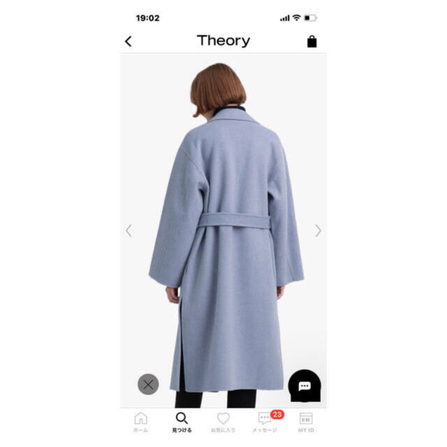 Theory カシミヤ100％　トレンチコート　サイズS　グレー