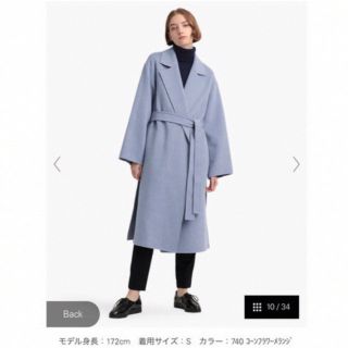 【定価8万】theory カシミヤコート 水色 パステルブルー サックスブルー