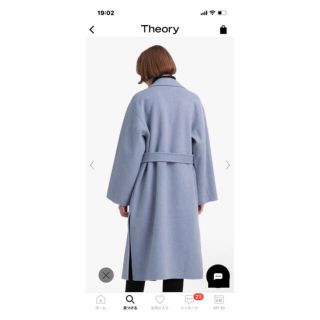 【定価8万】theory カシミヤコート 水色 パステルブルー サックスブルー