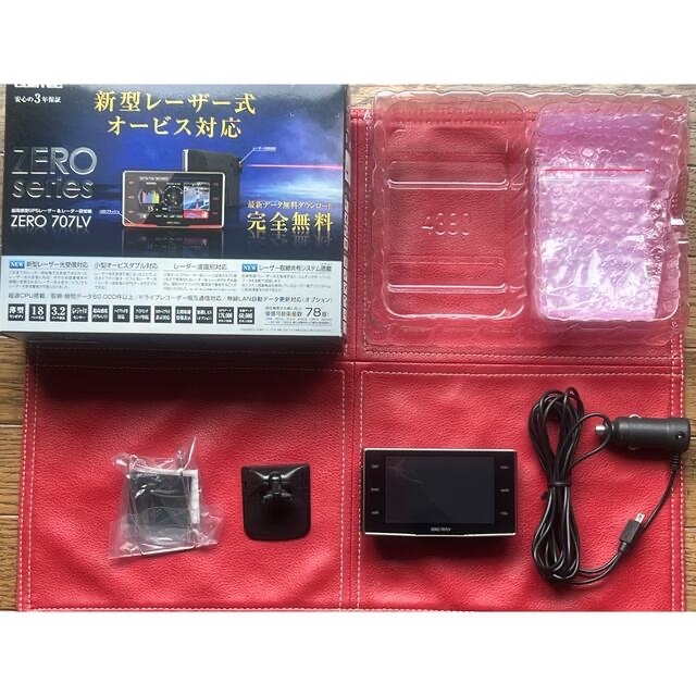 電波対策済み　超高感度GPSレーザー＆レーダー探知機 ZERO 707LV