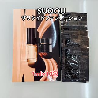スック(SUQQU)のSUQQU ザリクイドファンデーション 115  SPF15  1ml×10包(ファンデーション)