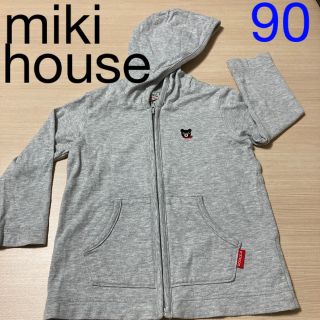 ミキハウス(mikihouse)のC38♥︎美品‼️ミキハウス♥︎90cm♥︎男女兼用♥︎パーカー(ジャケット/上着)