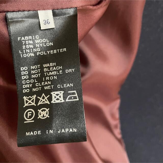 イエナ マンテコ オーバーチェスターコート36 チェスターコート イエナ マンテコ オーバーチェスターコート36 チェスターコート