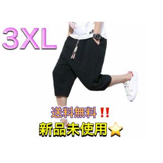 【3XL】 ブラック 黒 メンズ ハーフパンツ 夏 七分丈 半ズボン おしゃれ(サルエルパンツ)