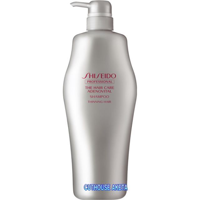 SHISEIDO (資生堂)(シセイドウ)の国内正規品 資生堂 アデノバイタルシャンプー 1000ml 1本 コスメ/美容のヘアケア/スタイリング(シャンプー)の商品写真