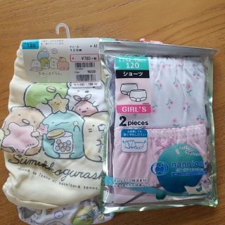 すみっこ他 120パンツ4枚セット(下着)