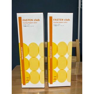 イムダイン　ファステンクラブ　2本セット(ダイエット食品)