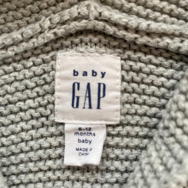 babyGAP(ベビーギャップ)のbaby GAP ブラナンベア ガーターセーター  6-12months キッズ/ベビー/マタニティのベビー服(~85cm)(ニット/セーター)の商品写真