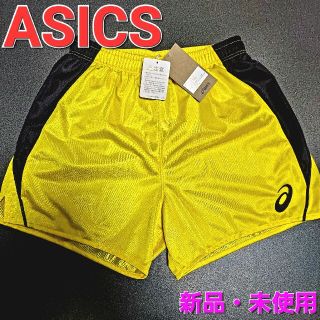 アシックス イエロー バレーボールの通販 8点 | asicsのスポーツ