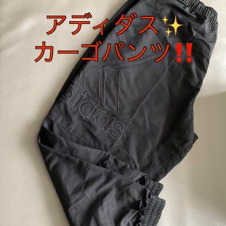 アディダス(adidas)のメンズS✨アディダス✨トレーニング　パンツ‼️７分丈　カーゴパンツ(ワークパンツ/カーゴパンツ)