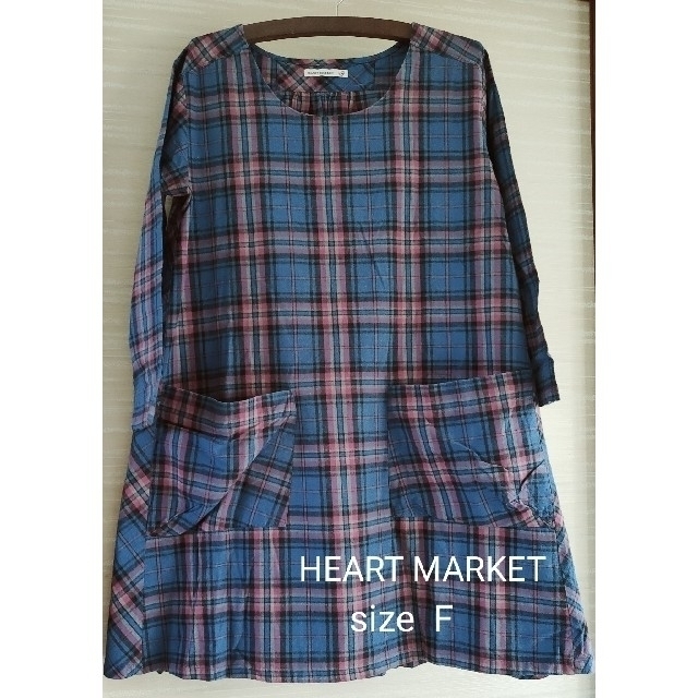 Heart Market(ハートマーケット)のハートマーケット  スモックドレス  チュニック フリーサイズ レディースのトップス(シャツ/ブラウス(長袖/七分))の商品写真