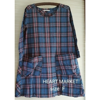 ハートマーケット(Heart Market)のハートマーケット  スモックドレス  チュニック フリーサイズ(シャツ/ブラウス(長袖/七分))