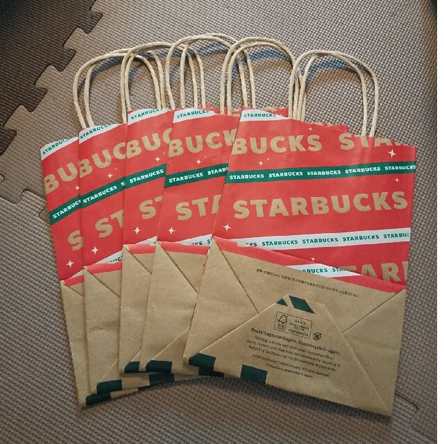 Starbucks Coffee - スターバックス ショッパー クリスマス 5枚 紙袋の通販 by ヨッシー's shop｜スターバックス