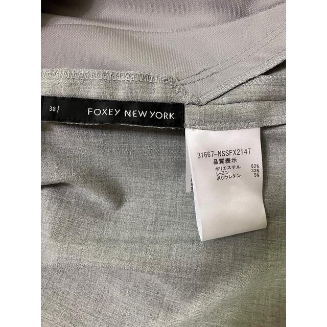FOXEY(フォクシー)の美品　foxey new york スカート　フォクシー　グレー レディースのスカート(ひざ丈スカート)の商品写真