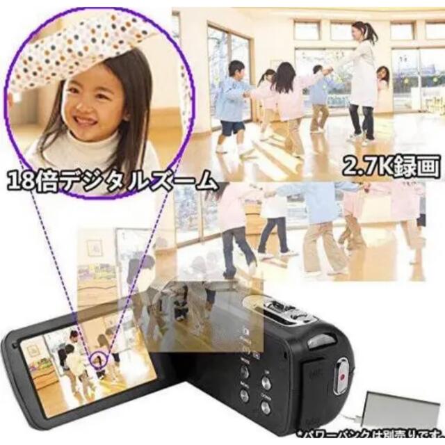 デジタルビデオカメラ ハンディー 4200万画素　高画質 スマホ/家電/カメラのカメラ(ビデオカメラ)の商品写真