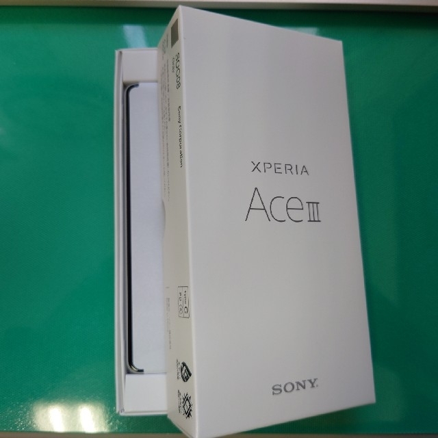 Xperia(エクスペリア)のSONY Xperia Ace III 未使用 スマホ/家電/カメラのスマートフォン/携帯電話(スマートフォン本体)の商品写真