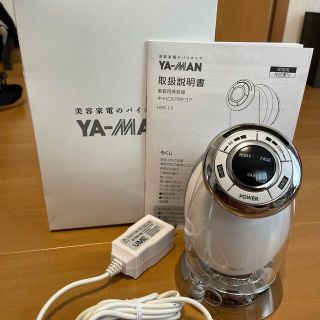 ヤーマン(YA-MAN)のヤーマン　キャビスパRFコア(フェイスケア/美顔器)