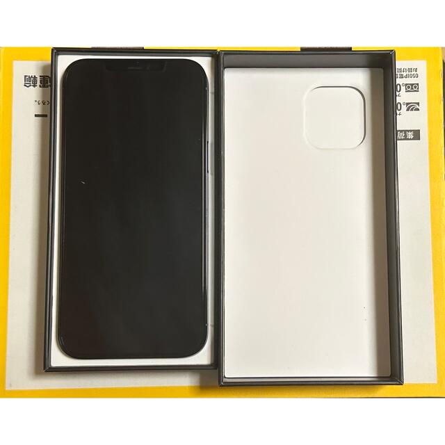 iPhone12promax  256GB パシフィックブルー