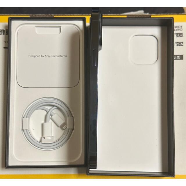 iPhone12promax 256GB パシフィックブルー simロック解除済