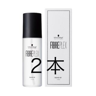 シュワルツコフプロフェッショナル(Schwarzkopf PROFESSIONAL)の2本　ファイバープレックス　ボンドオイル(トリートメント)