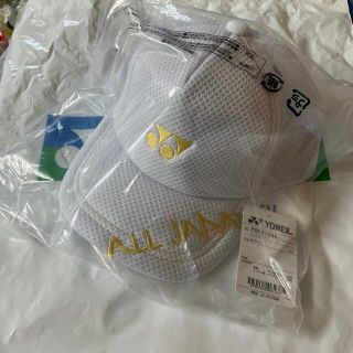 ヨネックス(YONEX)のヨネックスオールジャパンキャップ(ウェア)