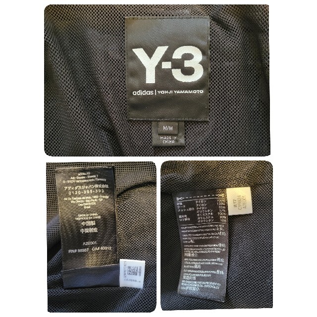 YOHJI YAMAMOTO Y-3 15周年記念ロゴ COACH JACKET