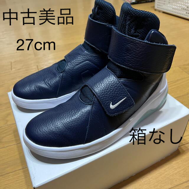 メンズNIKE マークスマン 27cm