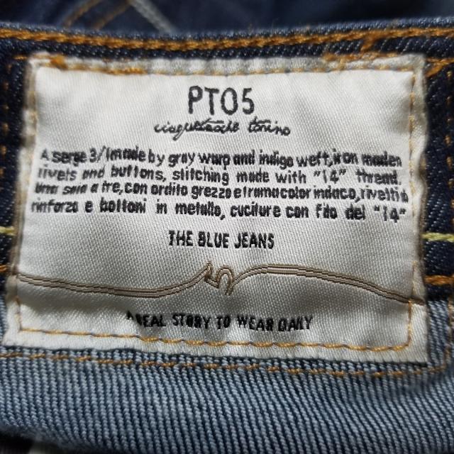 PT05(ピーティーゼロチンクエ)のピーティーゼロチンクエ ジーンズ サイズ28 メンズのパンツ(デニム/ジーンズ)の商品写真