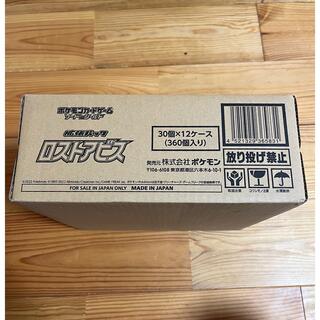 ポケモン(ポケモン)のロストアビス　1カートン　新品未開封　12box(Box/デッキ/パック)