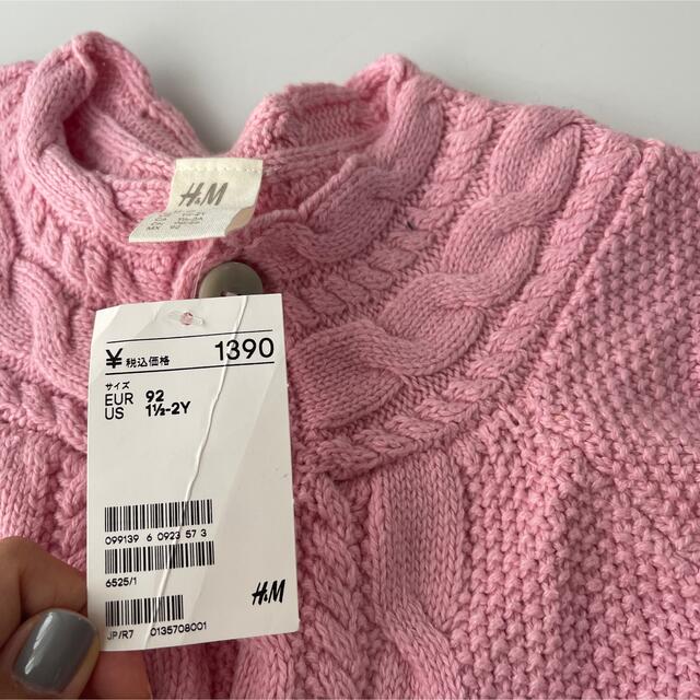 H&M(エイチアンドエム)のH&M 　カーディガン　ピンク　90cm 2歳　新品 キッズ/ベビー/マタニティのキッズ服女の子用(90cm~)(ワンピース)の商品写真