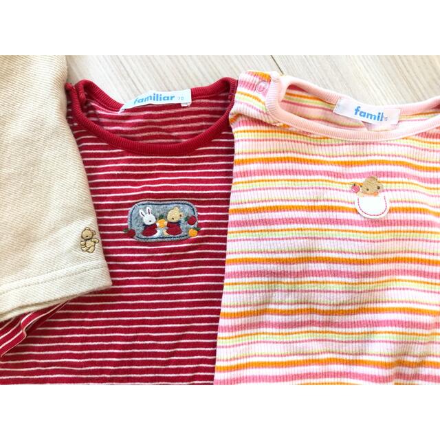 70 ファミリア4枚セット長袖Tシャツ、パンツ、カーディガン
