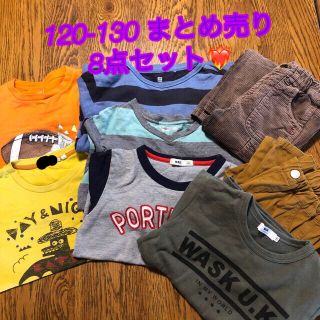 ギャップキッズ(GAP Kids)の男の子　秋服　冬服　8点まとめ売り　120-130(Tシャツ/カットソー)