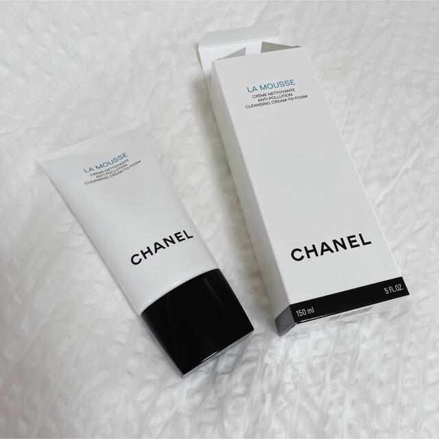 CHANEL(シャネル)のchanel 洗顔料 コスメ/美容のスキンケア/基礎化粧品(洗顔料)の商品写真