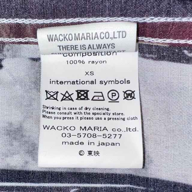 WACKO MARIA(ワコマリア)のWACKO MARIA 仁義なき戦い HAWAIIAN SHIRT XS メンズのトップス(シャツ)の商品写真