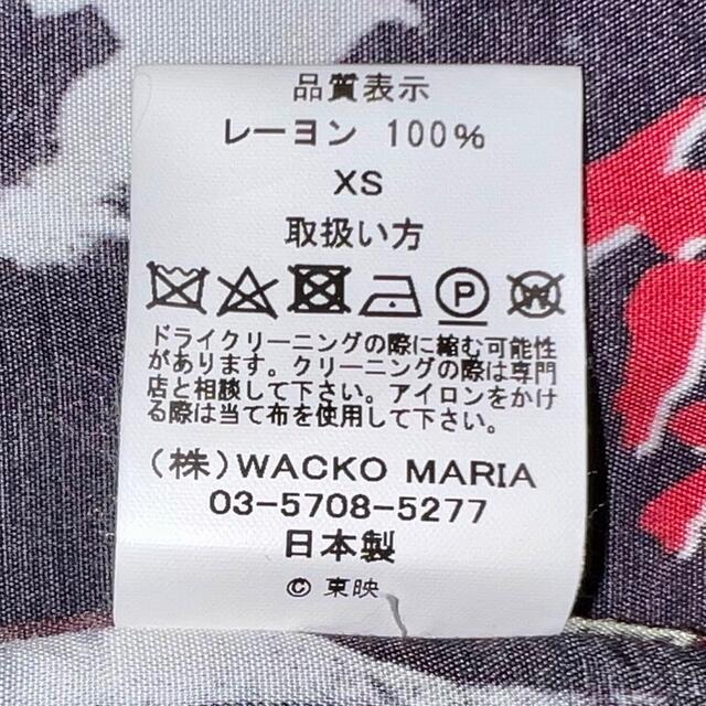 WACKO MARIA(ワコマリア)のWACKO MARIA 仁義なき戦い HAWAIIAN SHIRT XS メンズのトップス(シャツ)の商品写真