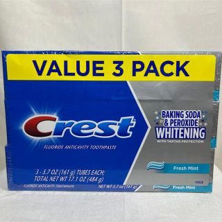 新品未開封 ホワイトニング Crest クレスト 歯磨き粉  3本セット 大容量(歯ブラシ/歯みがき用品)