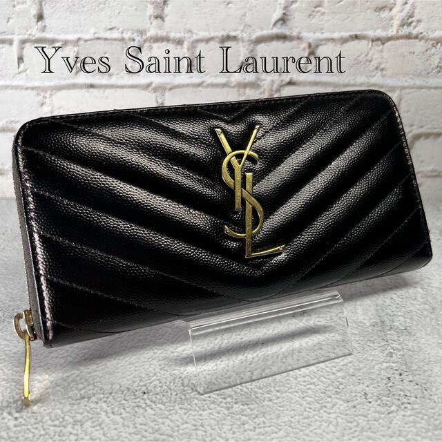 Yves Saint Laurent サンローラン 長財布 新品-