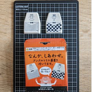 サントリー(サントリー)のトリスハイボール　箸置き　アンクルトリス　おまけ(テーブル用品)