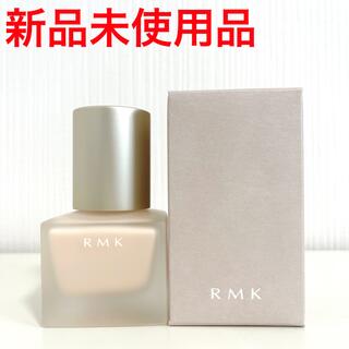 アールエムケー(RMK)の【新品】RMKメイクアップベース30mL(化粧下地)