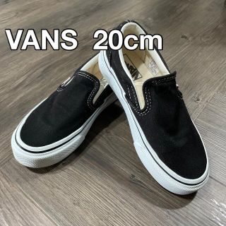 ヴァンズ(VANS)のVANS スリッポン 20cm(スリッポン)