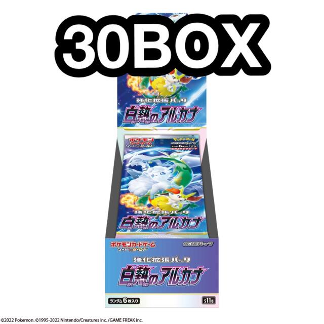 白熱のアルカナ 30BOX シュリンクなしBox/デッキ/パック